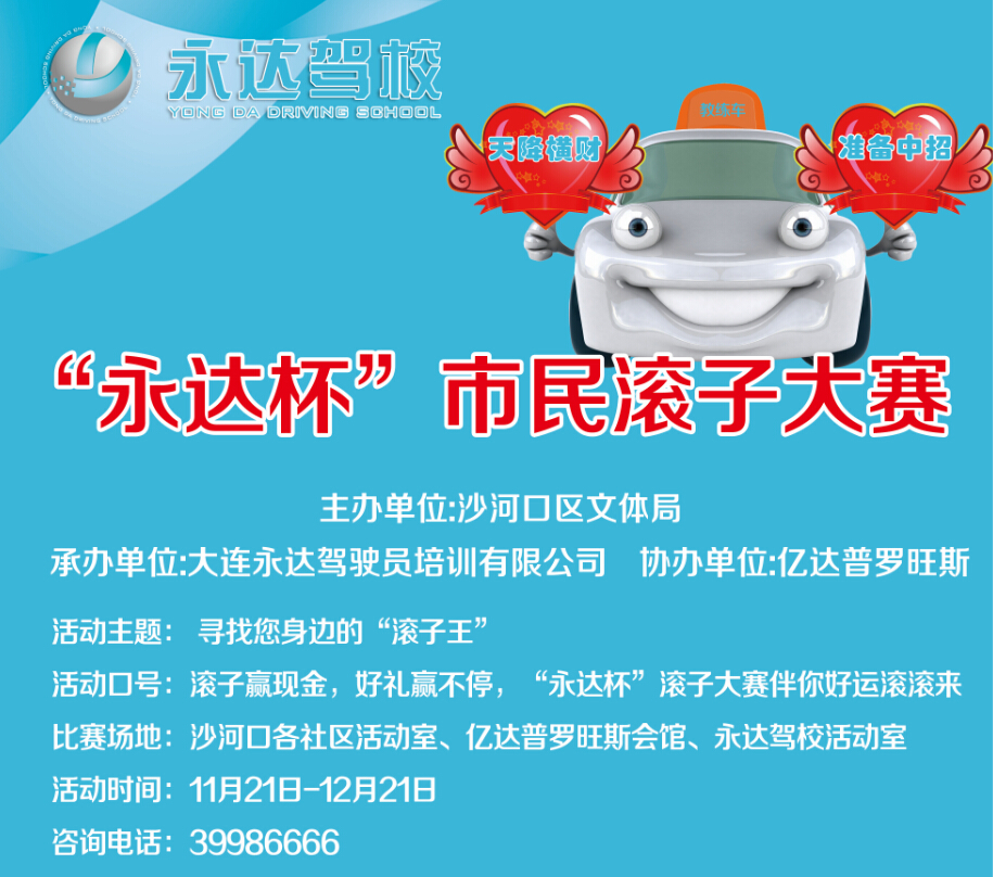 QQ截图20141110103819.jpg